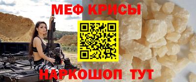 дистиллят марихуана Обнинск