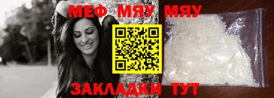 дистиллят марихуана Обнинск
