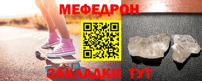 дистиллят марихуана Обнинск