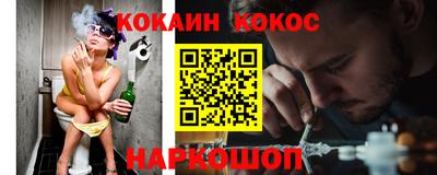 дурь Нягань