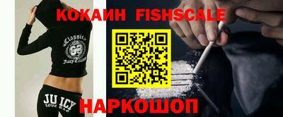 дурь Нягань