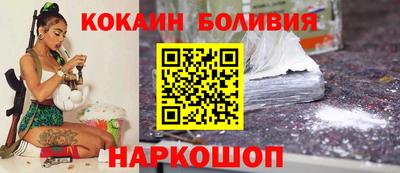 дистиллят марихуана Обнинск