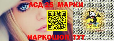 дистиллят марихуана Обнинск
