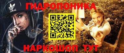 дистиллят марихуана Обнинск