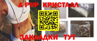 дистиллят марихуана Обнинск