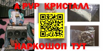 дурь Нягань