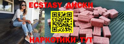 дурь Нягань