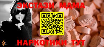 дурь Нягань