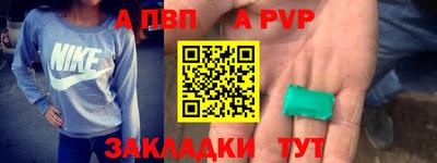 дурь Нягань