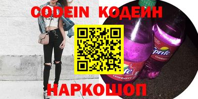 дурь Нягань