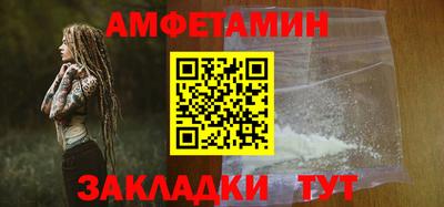 дистиллят марихуана Обнинск