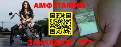 дистиллят марихуана Обнинск