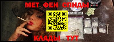 дистиллят марихуана Обнинск
