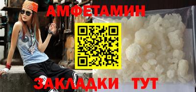 дистиллят марихуана Обнинск