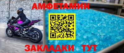 синтетический гашиш Обь