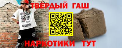 дистиллят марихуана Обнинск