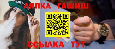 дурь Нягань