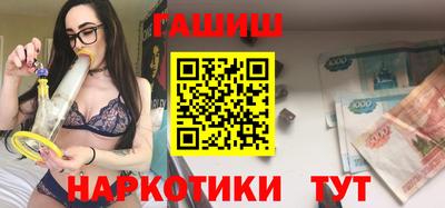 дурь Нягань