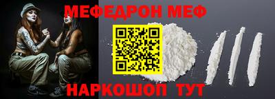 дурь Нягань