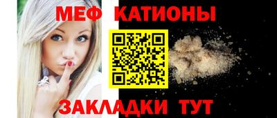 синтетический гашиш Обь