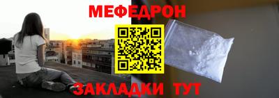 дистиллят марихуана Обнинск